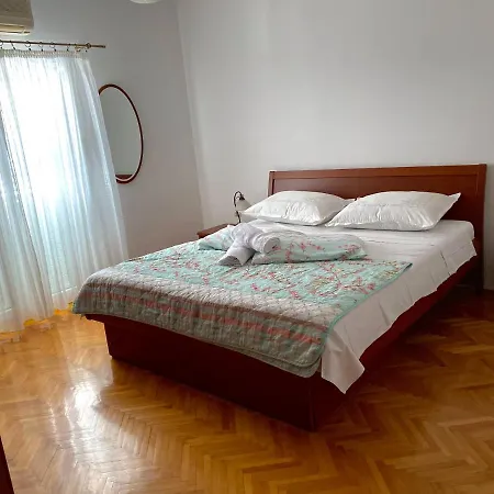 Apartman Nives Apartment *